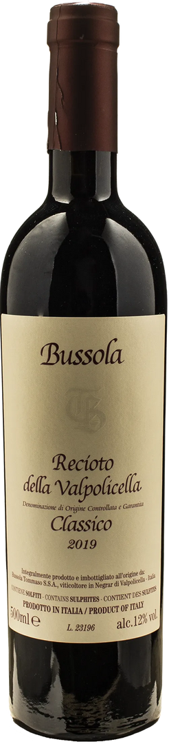 Bussola Recioto della Valpolicella Classico 2019 0.5L - Bottle Hero