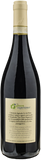 Ca del Baio Barbaresco Asili Riserva 2020