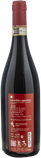 Cantina Roccafiore Montefalco Sagrantino 2020