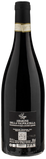 Casa Lupo Amarone della Valpolicella 2020