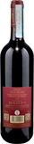 Castello Banfi Rosso di Montalcino Poggio alle Mura 2024 - Bottle Hero