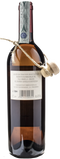 Castello di Nipozzano Grappa di Chianti Ruffina 0.7L