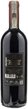 Cava d'Onice Brunello di Montalcino Riserva 2016
