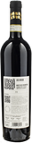 Cesarini Sartori Sagrantino di Montefalco Villarode 2016