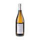 Château de la Selve Viognier Saint Régis Bio 2024 - Bottle Hero