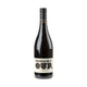 Château de Roquefort Gueule de Loup Bio 2024 - Bottle Hero