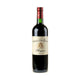 Château des Graviers Margaux Bio 2016 - Bottle Hero