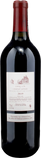 Chateau Latour Pauillac Premier Grand Cru Classe 2019 - Bottle Hero