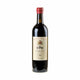 Château Le Puy Émilien Bio 2020 - Bottle Hero