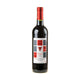 Château les Graves de Viaud Côtes de Bourg Cuvée Origine Bio 2020 - Bottle Hero