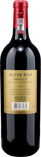Chateau Palmer Margaux Alter Ego Medoc 2023 - Bottle Hero