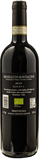 Cupano Brunello di Montalcino Riserva 2019