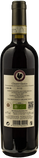 Dievole Chianti Classico 2023