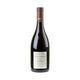 Domaine Arlaud Gevrey-Chambertin 2022 - Bottle Hero