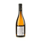 Domaine d'Ardhuy Bourgogne Hautes Côtes de Beaune Blanc Les Perrières 2023 - Bottle Hero