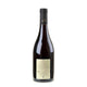 Domaine d'Ardhuy Gevrey-Chambertin 2021 - Bottle Hero
