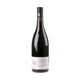 Domaine de la Butte Les Côteaux du Levant Bourgueil 2024 - Bottle Hero
