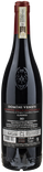 Domini Veneti Amarone della Valpolicella Classico 2021