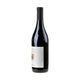 E.Pira & Figli Chiara Boschis Langhe Nebbiolo 2022 - Bottle Hero