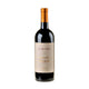 Fattoria Casa di Terra Maronea Bolgheri Superiore 2022 - Bottle Hero