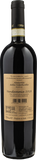 Ferragu Amarone della Valpolicella 2018