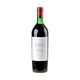 Foradori Teroldego Vigneti delle Dolomiti Bio 2023 - Bottle Hero