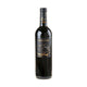 Franz Gojer - Glögglhof Lagrein Riserva 2023 - Bottle Hero
