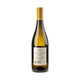 Franz Gojer - Glögglhof Sauvignon Karneid 2024 - Bottle Hero