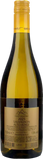 Franz Haas Sauvignon 2025 - Bottle Hero