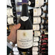 Frédéric Magnien, Chambolle-Musigny 1. Cru "Les Baudes" 2021 - Bottle Hero