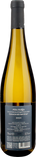Geranienfeld Alto Adige Gewurztraminer 2024 - Bottle Hero