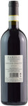 Ghisolfi Barolo Bussia Bricco Visette 2018