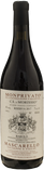 Giuseppe Mascarello Barolo Monprivato Riserva Ca d'Morisso 2017