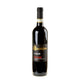 Guastaferro Raffaele Aglianico Taurasi Primum 2016 - Bottle Hero