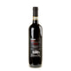 Guastaferro Raffaele Aglianico Taurasi Primum 2016 - Bottle Hero