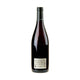 Holger Koch Pinot Noir Herrenstück 2024 - Bottle Hero