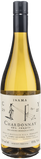Inama Chardonnay 2025 - Bottle Hero