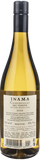 Inama Chardonnay 2025 - Bottle Hero