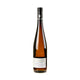 Joh. Bapt. Schäfer Pittermännchen Riesling Spätlese 2025 - Bottle Hero