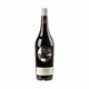 Johannes Zillinger PARCELLAIRE rouge #1 Bio 2021 - Bottle Hero