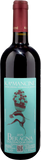 Ka Mancine DolceAcqua Beragna 2025 - Bottle Hero