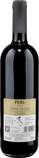 Kellerei Bozen Perl Lagrein 2024 - Bottle Hero