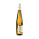 K.F. Groebe Riesling Aulerde Großes Gewächs 2024 - Bottle Hero