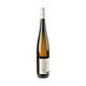 K.F. Groebe Riesling Aulerde Großes Gewächs 2024 Magnum - Bottle Hero