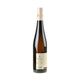 K.F. Groebe Riesling Morstein Großes Gewächs 2023 - Bottle Hero