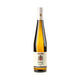 K.F. Groebe Riesling Morstein Großes Gewächs 2024 - Bottle Hero