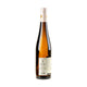 K.F. Groebe Riesling Westhofener trocken Aus Ersten Lagen 2022 - Bottle Hero