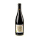Kissinger-Bähr Spätburgunder Null Ohm Bio 2024 - Bottle Hero