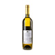 Korta Katarina Pošip 2024 - Bottle Hero
