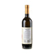 Korta Katarina Posip The American 2024 - Bottle Hero